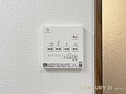 カビ対策や結露防止にも役立つ機能充実の浴室環境