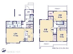 川口市木曽呂 新築戸建て 全5棟
