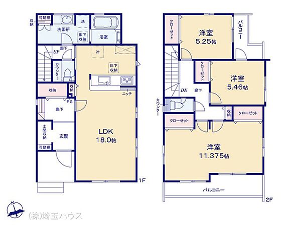 間取りを拡大表示