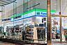 周辺：コンビニ 160m ファミリーマート川口リリア店
