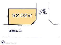 川口市榛松6期 土地 全3区画