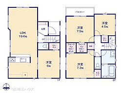 さいたま市見沼区島町0254 新築戸建て 全1棟