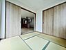 室内：1階和室