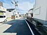 その他：前面道路を含む現地写真