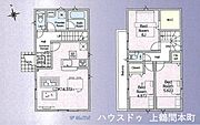 新築戸建　町田市薬師台第1　全13区画　5号棟