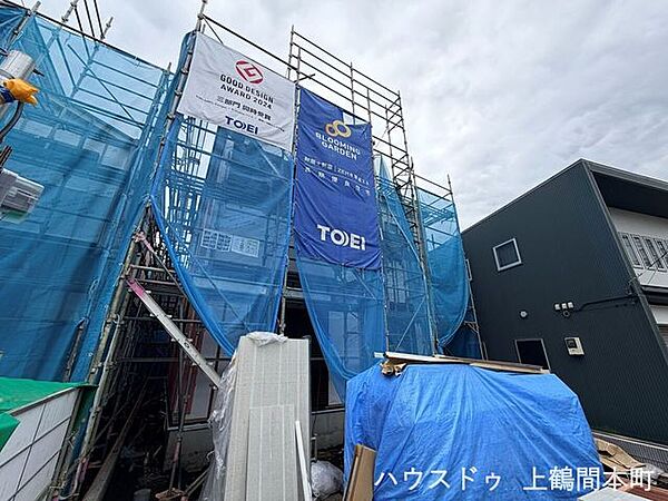 外観を拡大表示
