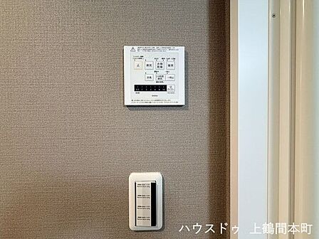 浴室暖房乾燥機付きで雨の日のお洗濯も安心