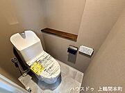 トイレには快適な温水洗浄便座付き