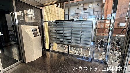 来訪者を気持ちよく迎えるエントランスホール