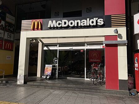 マクドナルド 相模大野駅北口店相模大野駅北口すぐにある24時間までのファストフード店で、朝マックから深夜まで利用できる便利な店舗です。Wi-Fiやモバイルオーダーにも対応し、通勤・通学の休憩や待ち…