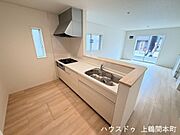 毎日の料理が楽しくなる、使い勝手の良いキッチン空間
