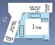 2026年9月中旬完成予定！2台分の駐車スペースを確保したゆとりの住まいです。