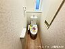 トイレ：清潔感のある、使いやすいトイレスペースです。