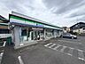 周辺：ファミリーマート 海老名社家店住宅街と工業エリアの間にあるコンビニ。飲料・軽食・日用品が揃い、駐車場もあり車での利用にも便利。周辺住民や通勤客の立ち寄りに使いやすい店舗です。 940m
