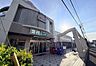 周辺：業務スーパー 相模原店全国展開しているスーパー。オリジナル商品も様々な品揃え、冷凍食品も豊富で、毎日が特売価格です。 280m