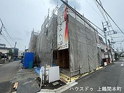 外観の画像