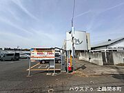 アクセス良好、毎日の暮らしがもっと快適