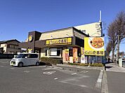 カレーハウス CoCo壱番屋 相模原上鶴間店 10m