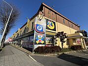 MEGAドン・キホーテ 上鶴間店 450m