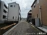 外観：車通りも比較的少なく、小さなお子様のいるご家庭にもおすすめです。