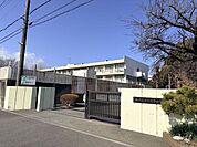 若草小学校 950m