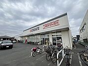 クリエイトＳ・Ｄ 相模原麻溝台店 450m