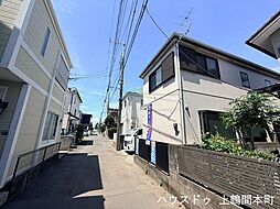 外観の画像