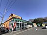 周辺：たからやフレサ　磯部店 420m