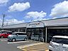 周辺：グルメシティ 光が丘店食料品や日用品を幅広く取り扱う地域密着型のスーパーマーケットです。24時間営業で、忙しい方にも便利。生鮮食品やお惣菜など毎日の食卓を支える商品が揃い、駐車場も完備した暮らしに…