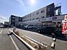 周辺：ドラッグセイムス 相模原新磯野店医薬品や化粧品、健康食品、日用品に加え、食品や飲料まで幅広く取り揃えるドラッグストア。毎日の健康管理やお買い物に便利な、地域に親しまれているお店です。 410m