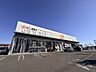 周辺：建デポ 相模原大沼店 480m