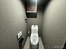 トイレ：ダークグレーでオシャレなトイレです。