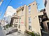 周辺：小田急相模原駅前皮膚科 90m
