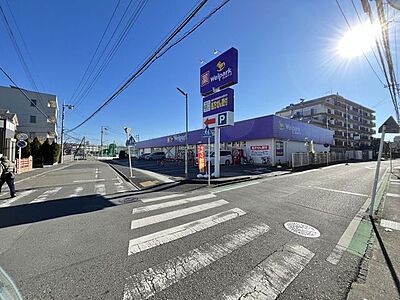 周辺:ウェルパーク上鶴間店医薬品や化粧品、健康食品、日用品、食品まで幅広く取り揃えるドラッグストア。毎日の健康管理や生活用品のお買い物に便利で、地域の暮らしを支える身近なお店です。 110m 周辺:ウェルパーク上鶴間店医薬品や化粧品、健康食品、日用品、食品まで幅広く取り揃えるドラッグストア。毎日の健康管理や生活用品のお買い物に便利で、地域の暮らしを支える身近なお店です。 110m