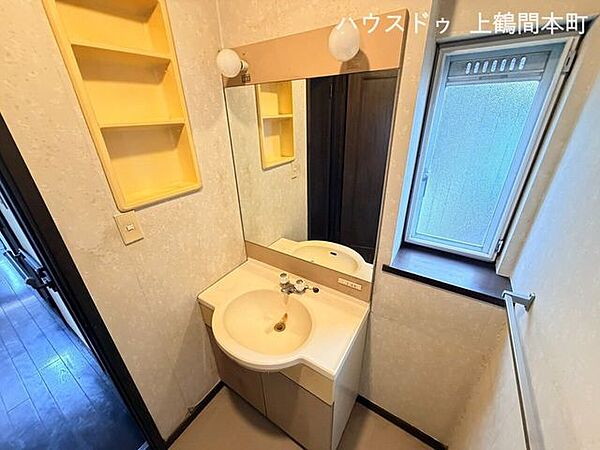 洗面を拡大表示