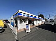 ローソン 相模原麻溝台二丁目店 250m