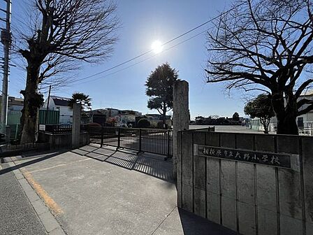 大野小学校 1070m