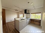 キッチンに立つたびに、料理が楽しくなっていく。使いやすさと機能性にこだわったキッチンが、家族のための毎日の料理をやさしく後押し。おいしい時間が、家族の絆をさらに深めていく。