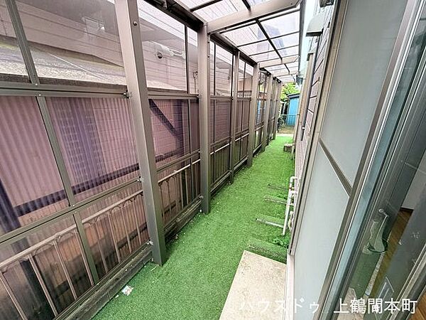 その他を拡大表示