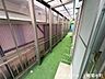 その他：陽当たり良好で、洗濯物もよく乾く快適な外部空間