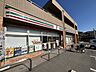 周辺：セブン-イレブン 相模原上鶴間本町8丁目店 150m