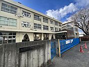 大野台中央小学校 670m