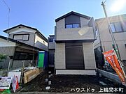 家族の笑顔が、ここから始まる。相模原市南区栄町に誕生した104m2の広々とした土地。新築戸建で、子どもたちがのびのびと育つ理想の住まいが、5、999万円で手に入ります。