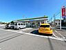 周辺：【周辺】ファミリーマート稲沢前田店様まで徒歩約5分（約400ｍ）。頑張った日の帰りはコンビニスイーツを買って帰宅。帰り道にコンビニがあるのは嬉しいですね。