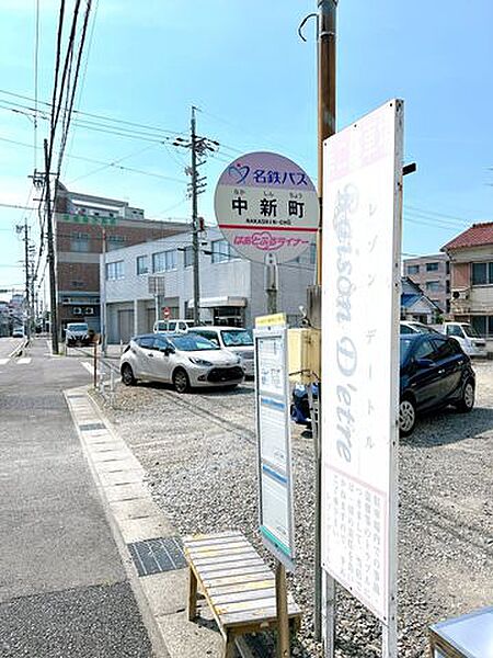 周辺を拡大表示