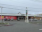 セイコーマート 若葉台店 【スーパー】富岡ユアーズ店様まで約60ｍ、徒歩約1分です。食料品から日用品までそろえることが出来て便利ですね。 850m