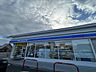 周辺：【コンビニ】ローソン名寄昭和通店様まで約750ｍ（約徒歩10分）です。ちょっとした買い物はこちらへ。