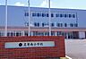 周辺：【最寄りの小学校】名寄市立名寄南小学校まで約1500ｍ（徒歩約19分）です。