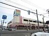 周辺：ローソン 名寄昭和通店 【ショッピングセンター】西條名寄店様まで約1300ｍ（約徒歩17分）です。日用品の買い物はこちらへ。 550m