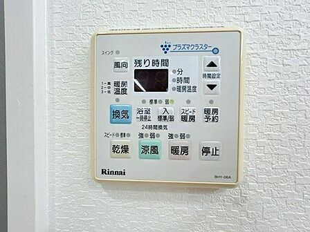 浴室_浴室乾燥付き